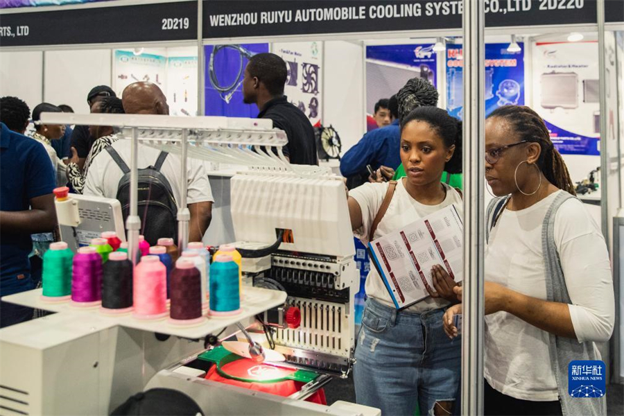 920գϷԼ˹йϷǣóײϲιۡ»  