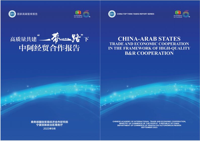 һһ·аó桷Ӣİ档񲿹ó׾úоԺͼ