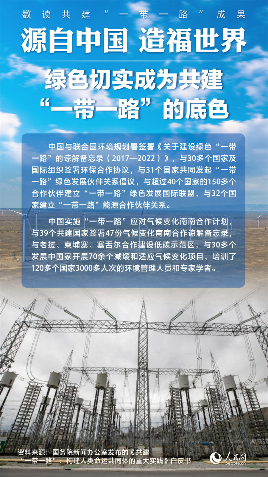 һһ·ɹԴй 츣硾8