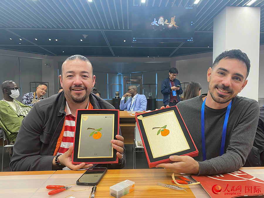 2023һһ·ý̳ϲɷԱչʾֹƷ 