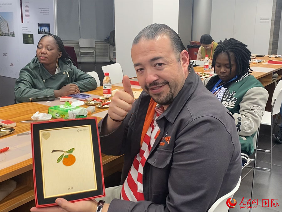 2023һһ·ý̳ϲɷԱչʾֹƷ 