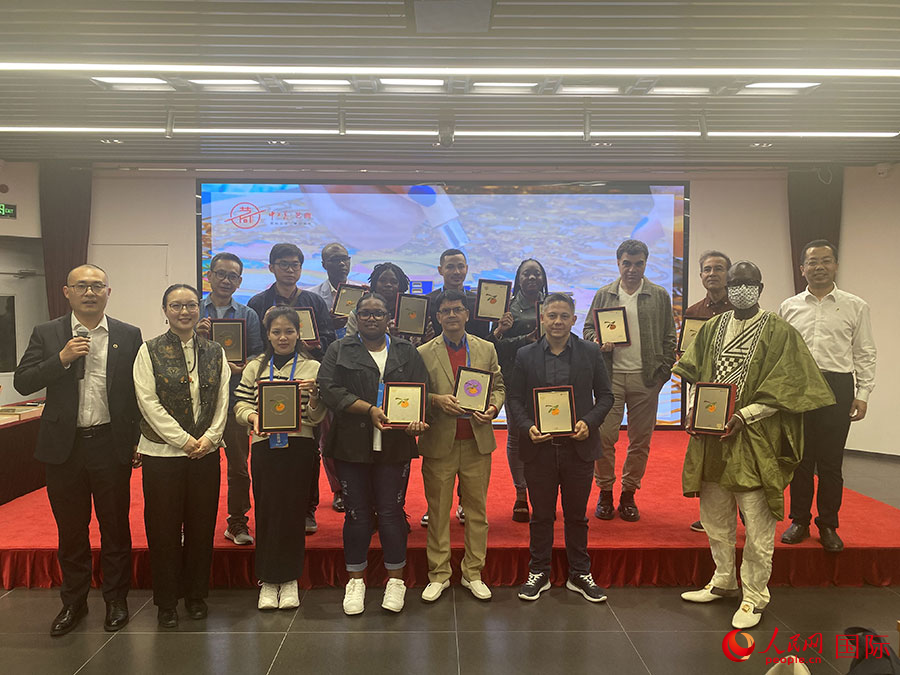 2023һһ·ý̳ϲɷԱӰ 