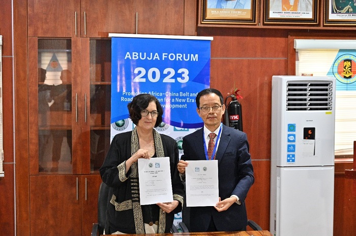 㽭ʦѧоԺǹоǩսԺЭ顣㽭ʦѧоԺͼ