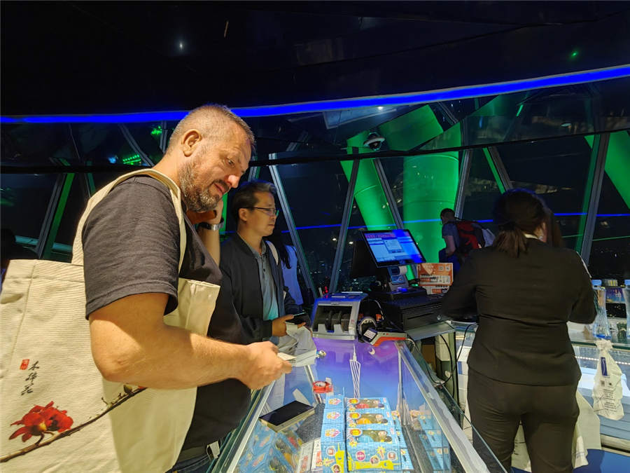 ͼΪߵйҹ侭÷չձ Ӱ