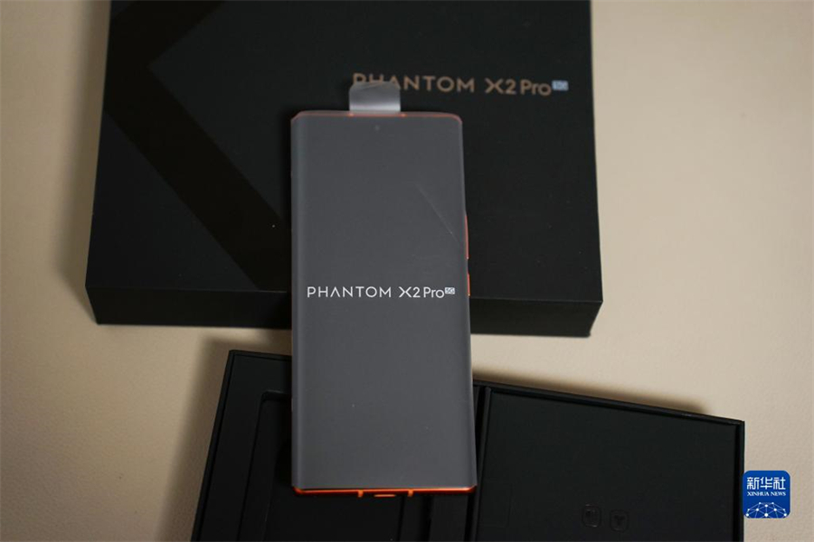 2023118ڿ׶ޱйƷֻֻڷгռ걣ǰСĴֻڴ켯Ϣ罻ֵΪһġ̬ḻŷ޵ڵճ» ǻ 