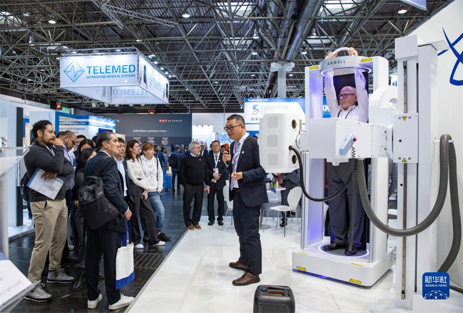 1113գڵ¹ҽе豸չι߹ۿƼλCTƷⷢ» ŷ 