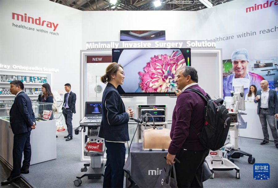 1113գڵ¹ҽе豸չιҽչλѯǢ̸» ŷ 