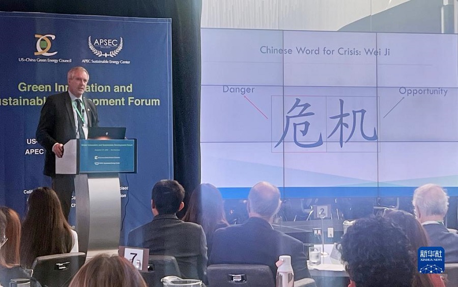 1113գԴίԱϯϣھɽɽеġɫɳչ̳Ϸּݽ» ̷ 