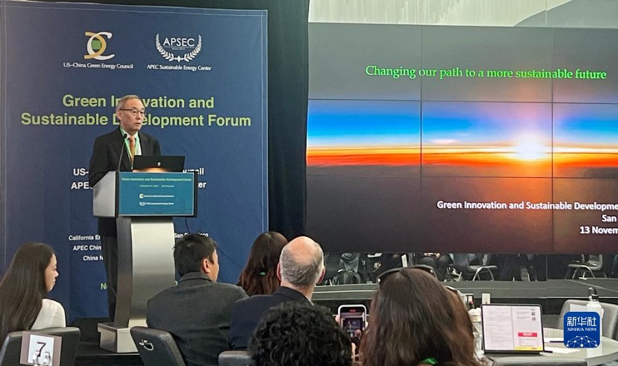 1113գǰԴھɽɽеġɫɳչ̳Ϸּݽ» ̷ 