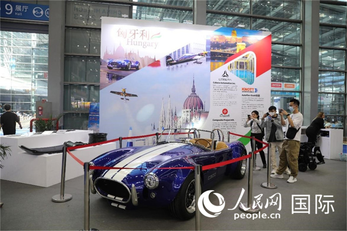 25йʸ¼ɹ׻15ڿĻͼΪҵչ̨ ³㣩