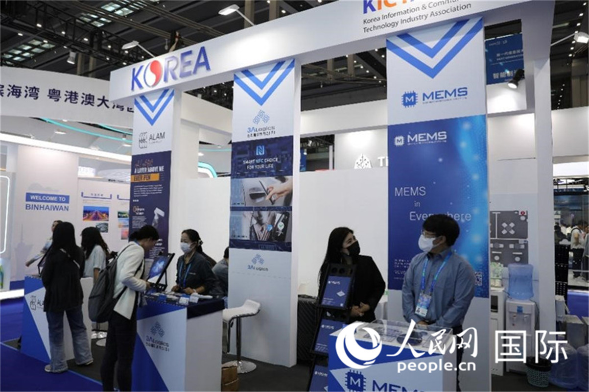 ڶʮйʸ¼ɹ׻15ڿĻͼΪҵչ̨ ³㣩