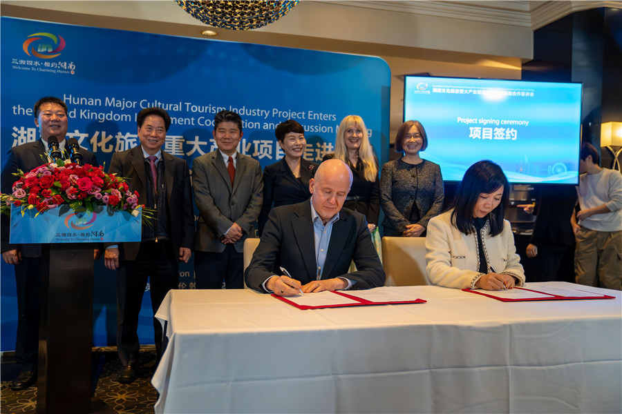 ͼΪ�����Ļ����������ƽ����ĿǩԼ��ʽ��������ʵϰ������ ��