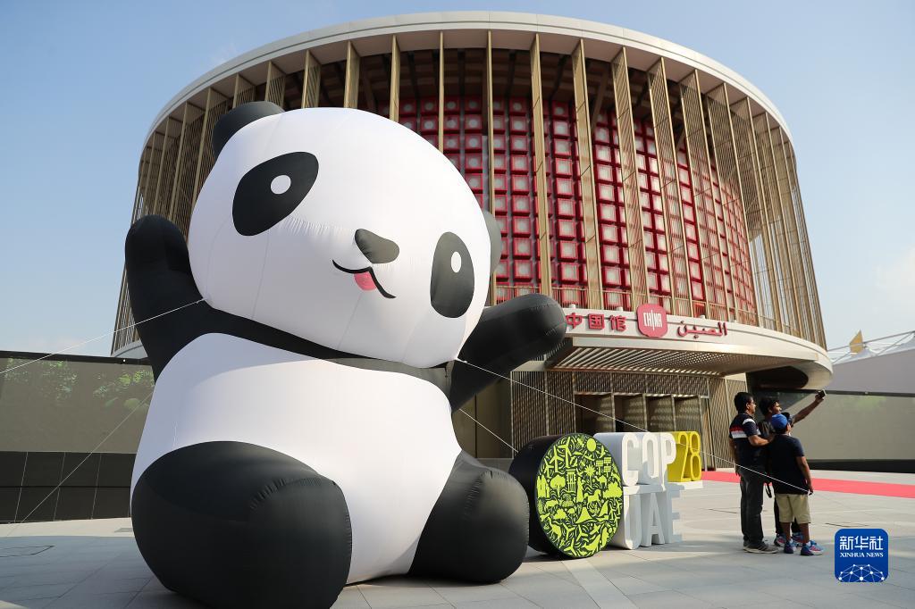 123գϹ仯ϰݴᡰйǰա»  