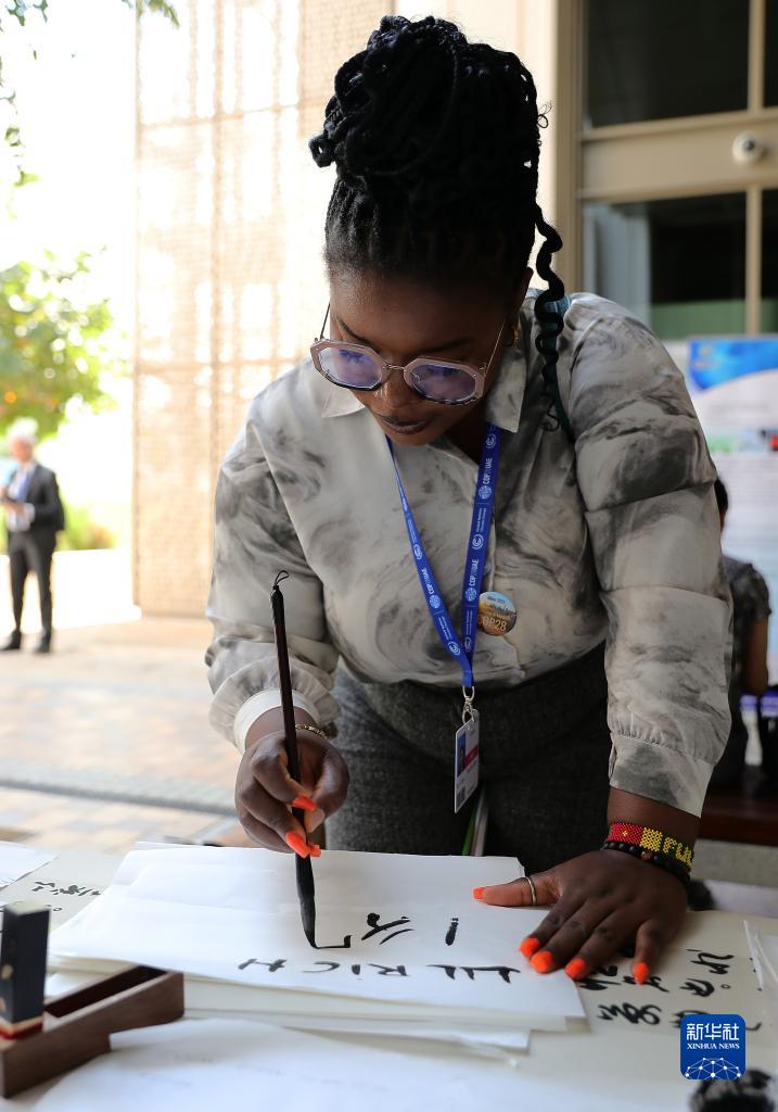 126գϹ仯ϰݴйǣһλë鷨»  