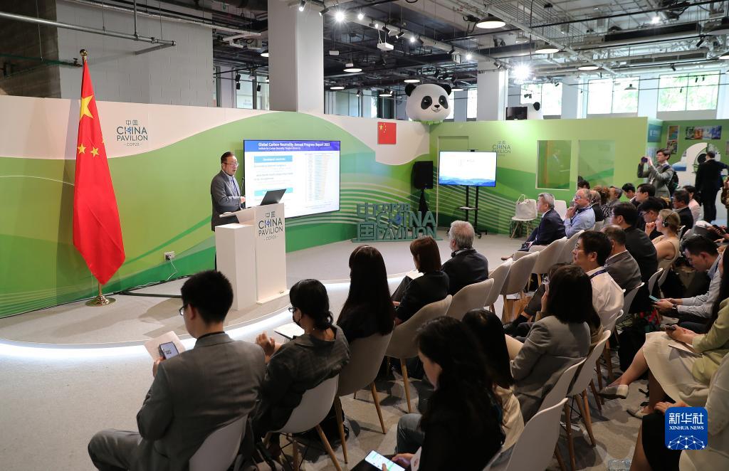 126գλϹ仯ϰݴйǲμһ߻ᡣ»  