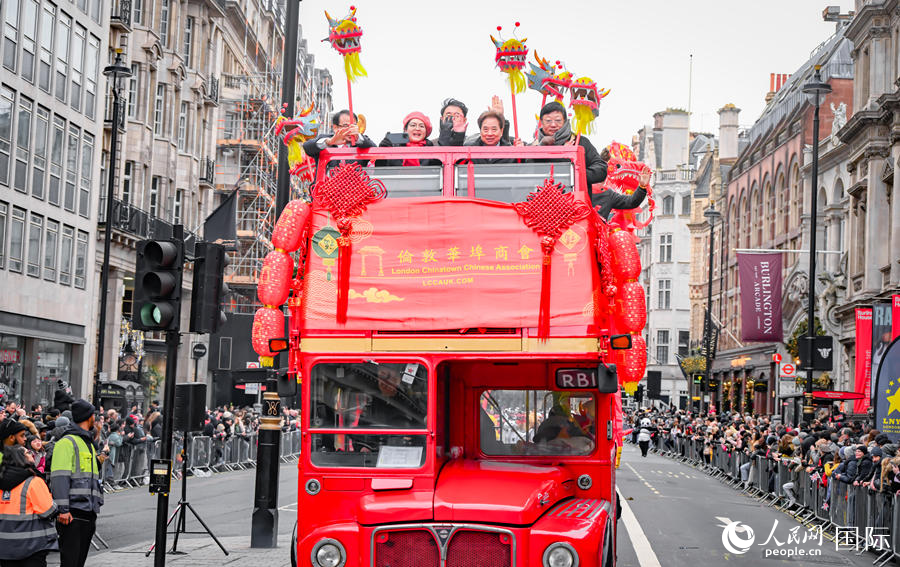 2024���׶�Ԫ���������ֳ��������� ��������