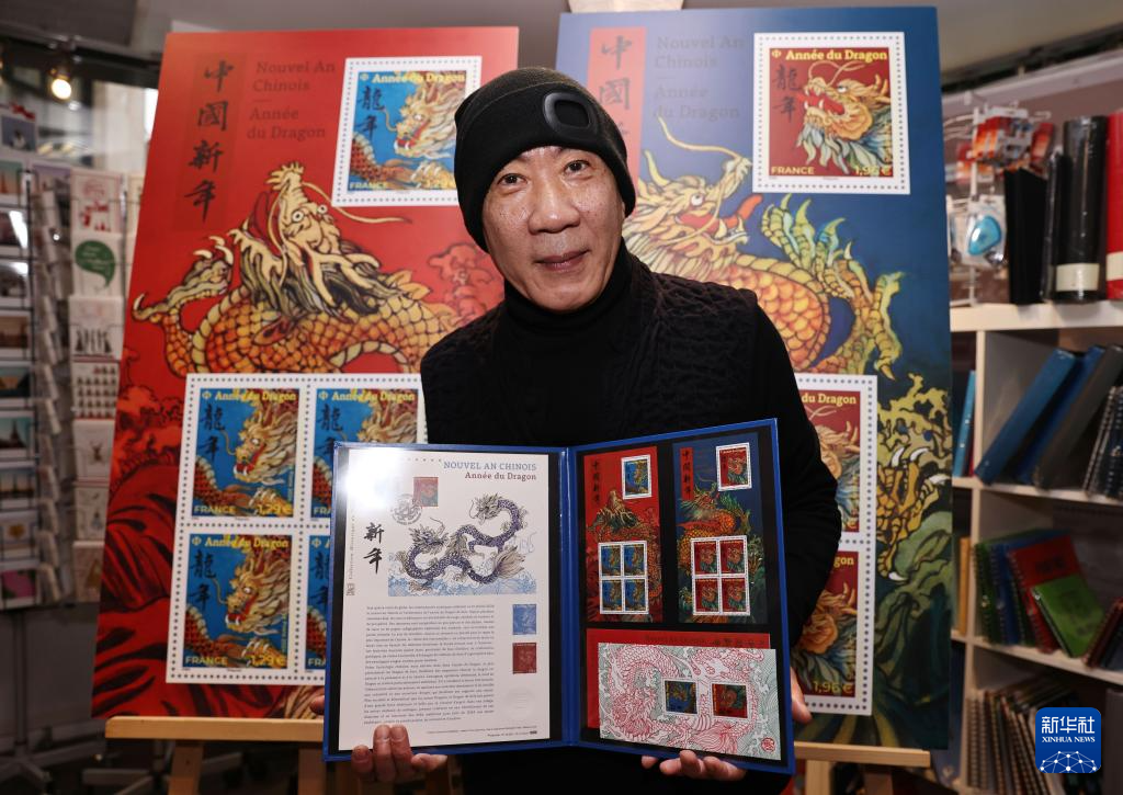 126գڷеķʽϣƱ߳½չʾФƱ» ߾ 