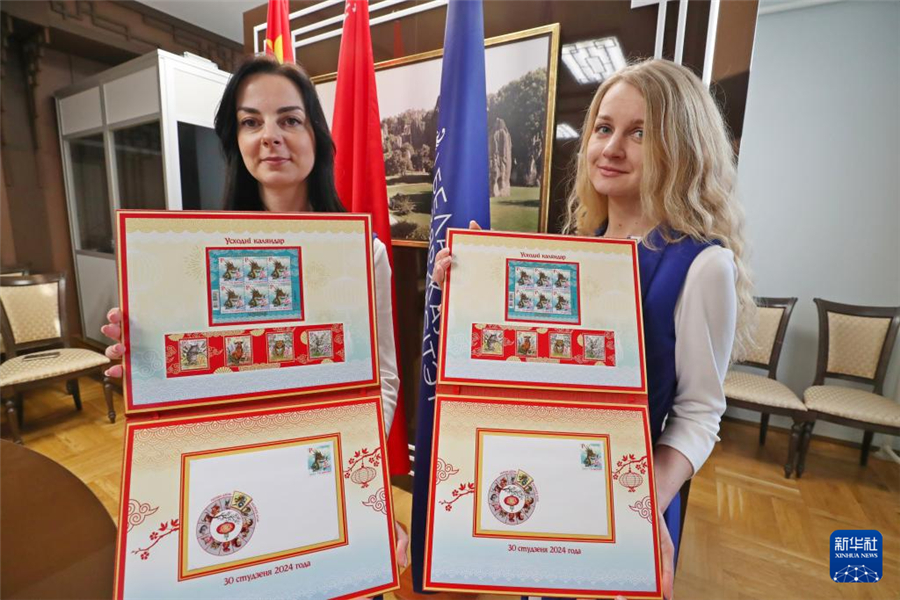 130գԱڰ׶˹˹չʾ꡷Ʊշ⣬ԼеĸϵƱ