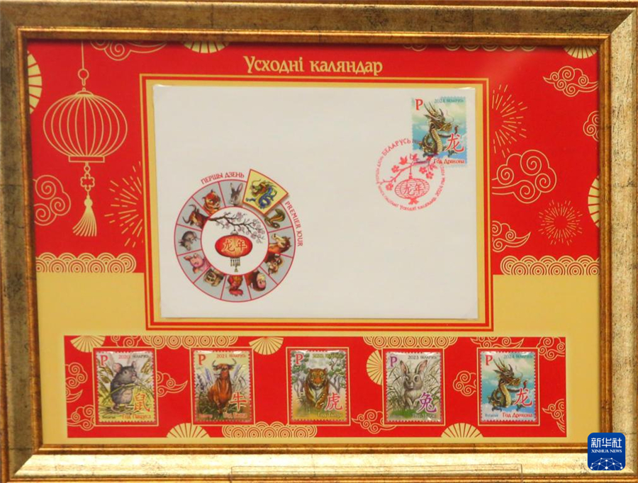 130ڰ׶˹˹ġ꡷Ʊշ⣬ԼеĸϵƱ»緢οƷ 㣩