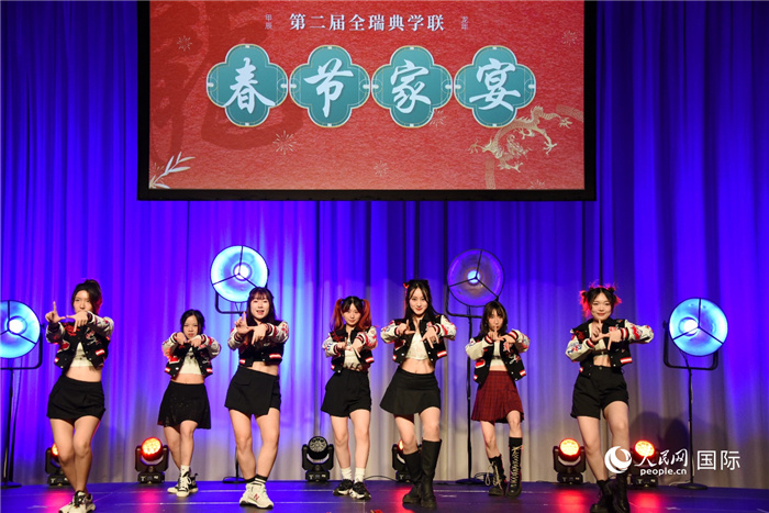 爵士舞《莲风》。人民网记者 殷淼