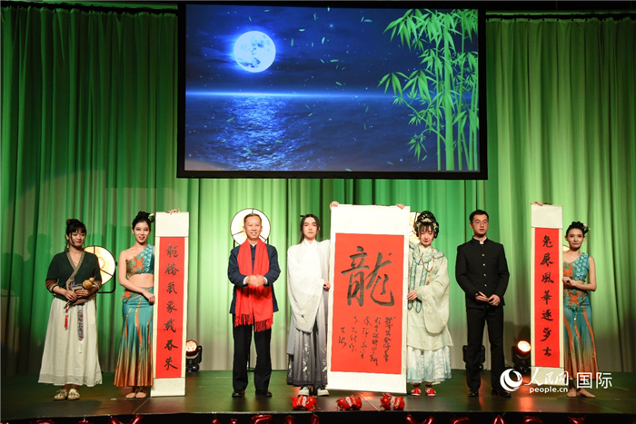 书法展示。人民网记者 殷淼摄