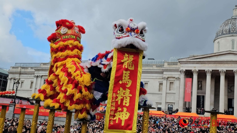 伦敦新春庆典现场。人民网 郭锦标、杨浩鹏摄