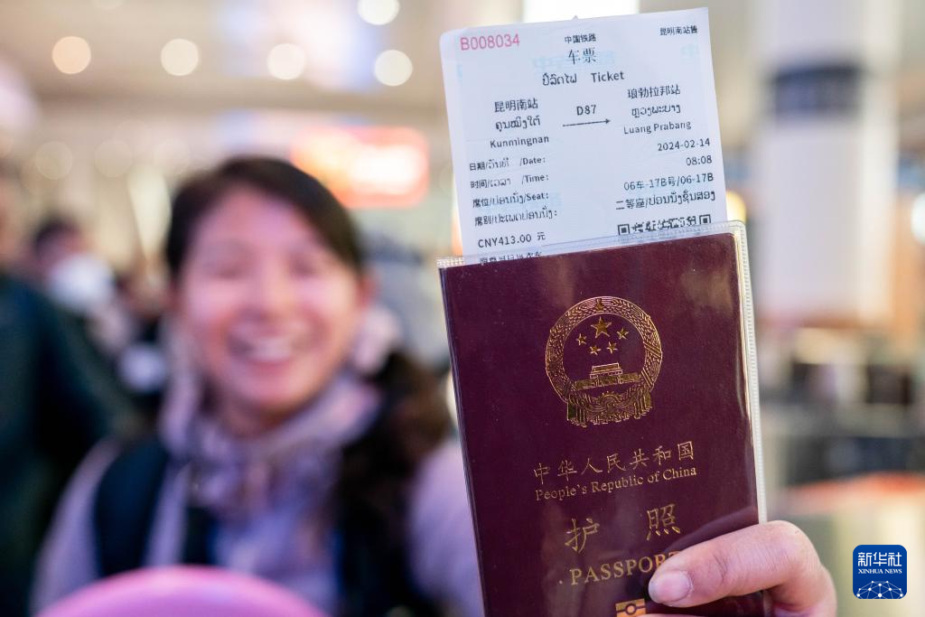 214գ·ÿгǰεοչʾ򵽵ĳƱ»  