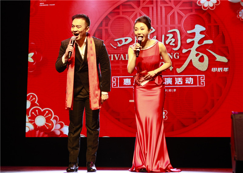 2024年“四海同春”慰侨访演团亚太团新西兰惠灵顿演出现场。图片由陆欣讌、孟韬、叶勇提供