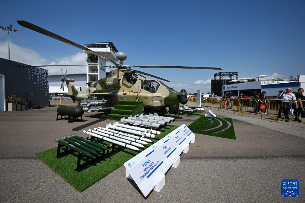 222¼ºչйչҵ޹˾Z-10MEֱ»緢㣩