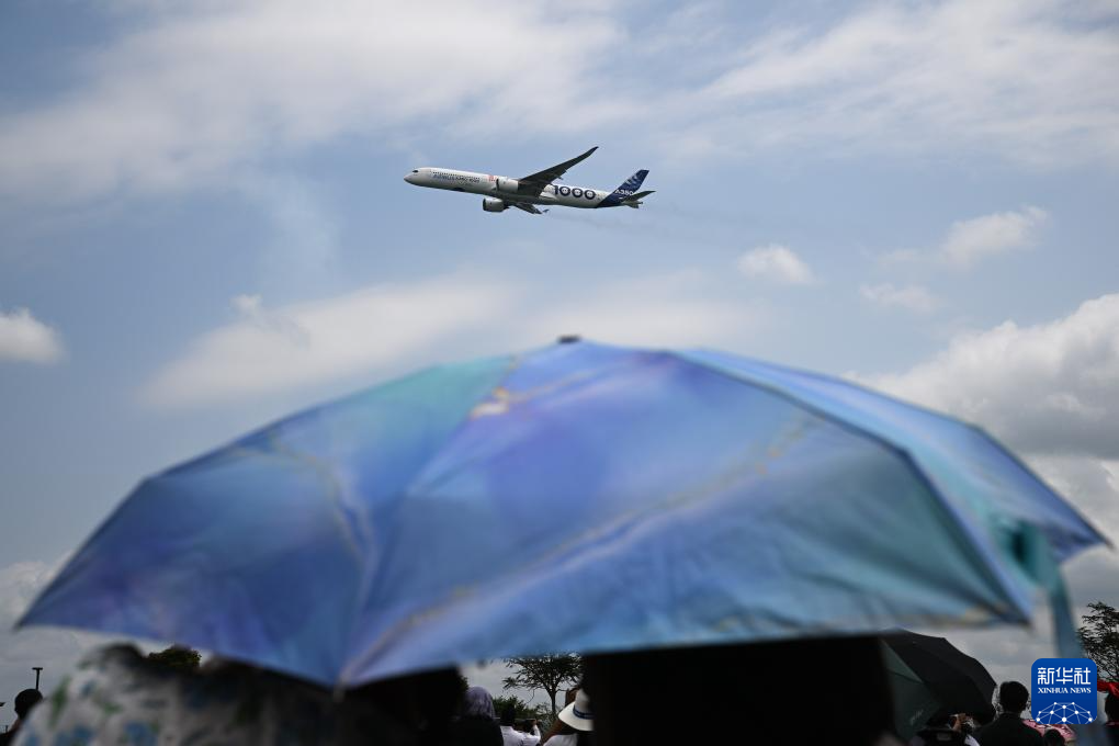 222գһܿտ͹˾A350-1000ͻ¼ºչбݡ»緢㣩