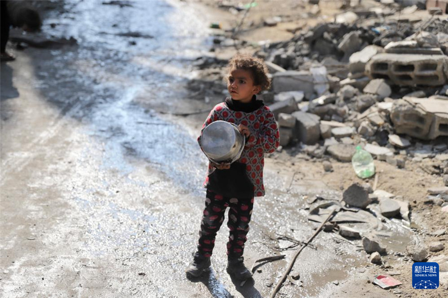 227գڼɳشĽܰҮӪһͯȴȡʳ»緢ºĬ¡㣩