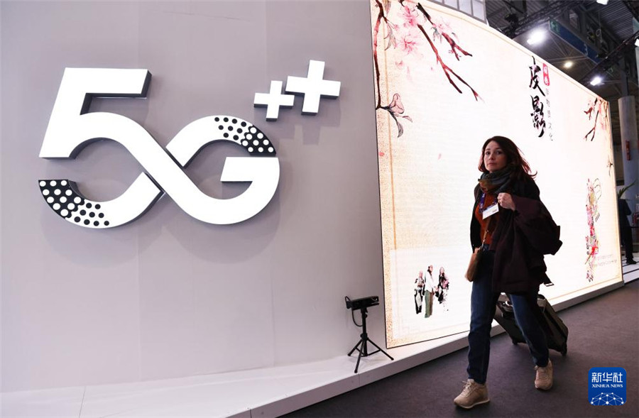 228գǾе2024ƶͨŴϣһι߾йƶչ̨» ߾ 