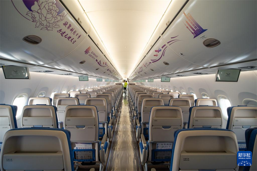 34᷹ʻC919ɻͲա»緢㣩