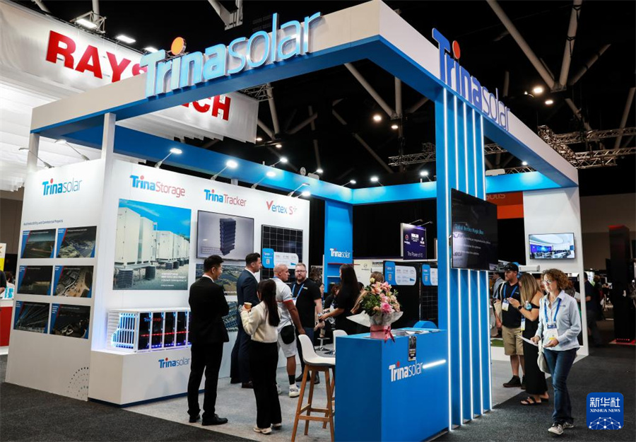 36գڰĴϤᣬιչйҵϹչ̨Ǣ̸» ƽ 