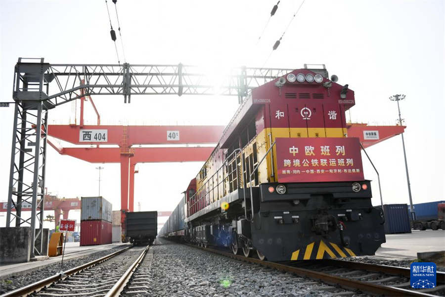 37գŷУԽϡڡй˹羳˰׼» һ 