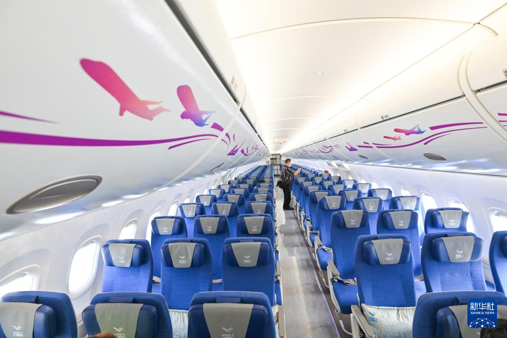 313ѩݭݵյաȡɳC919ɻڲ»緢㣩