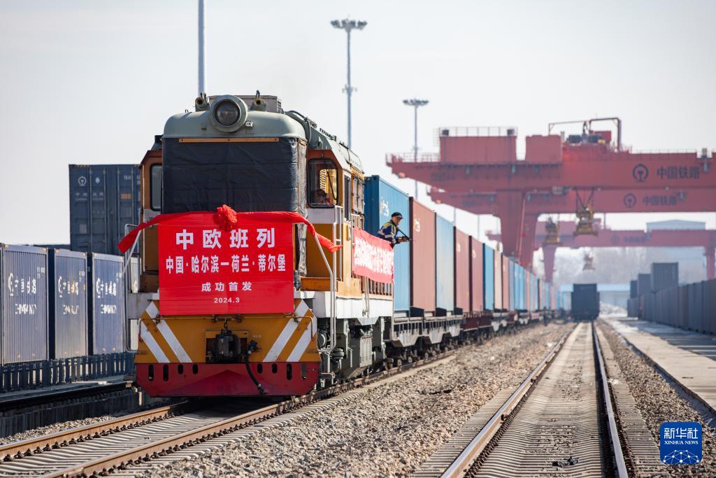 314գŷУٶ׼ӹʼװվ˻Ƭ»  