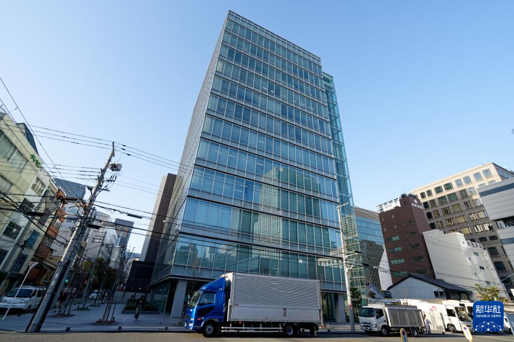 这是3月29日在日本大阪拍摄的小林制药公司总部。新华社记者 张笑宇 摄