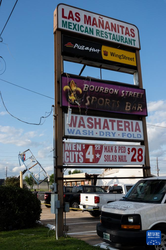 410գ˹ظĿ٣һĵĹϮ»緢³㣩