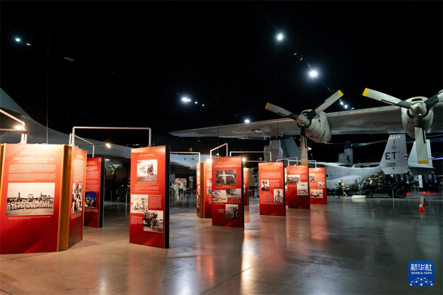 418λݴеҿվġ廳ӢۡɻӺͶжͼƬչ»  