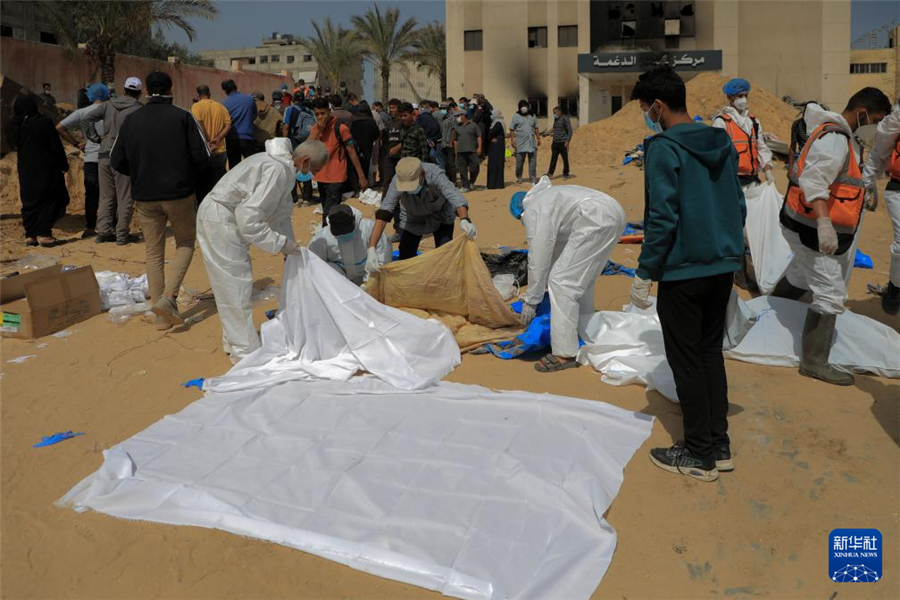 423գԱڼɳشϲк˹ҽİʬ塣»緢ˡռߵ㣩