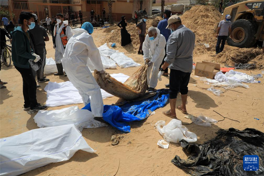 423գԱڼɳشϲк˹ҽİʬ塣»緢ˡռߵ㣩