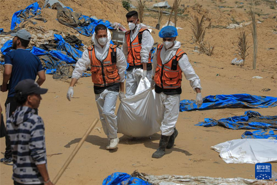 423գԱڼɳشϲк˹ҽתʬ塣»緢ˡռߵ㣩