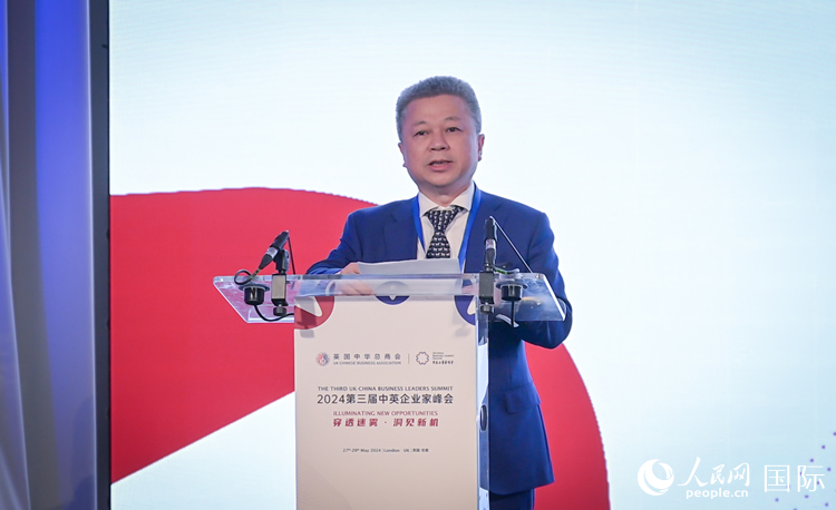英国中华总商会主席张进隆致欢迎辞。人民网 郭锦标摄