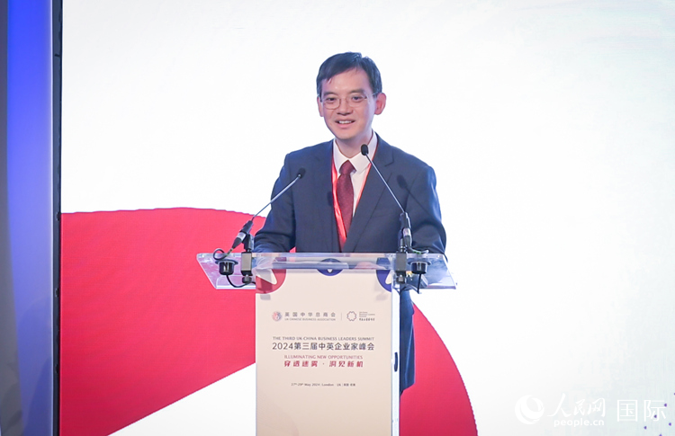 英国中国商会会长、中国银行伦敦分行行长方文建致辞。人民网 郭锦标摄
