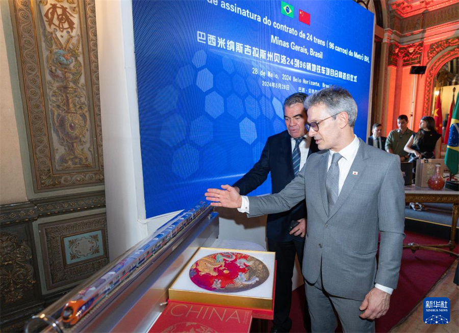 528գڰأ˹˹ݳ÷ڡǰǩԼʽϹۿгͳɷ޹˾ĵгģ͡»  