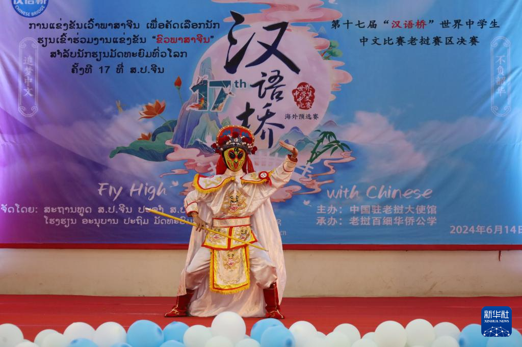 614գռʡɫУѡڵ17조šѧıչʾա»  