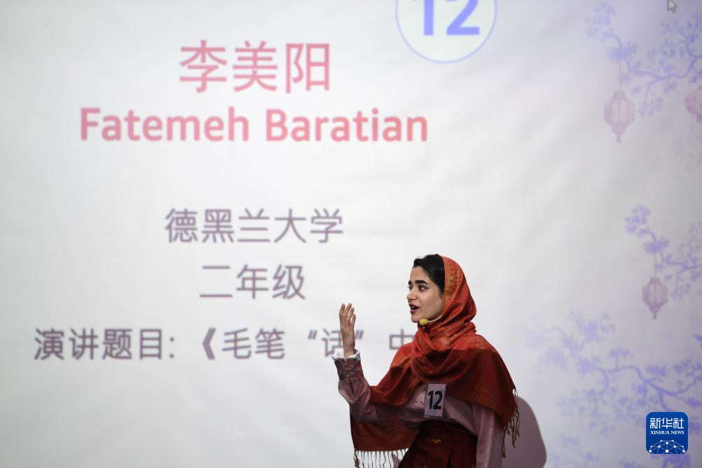 610գʵºٰġšѧıϣһѡֲμݽڱ» ɳ 