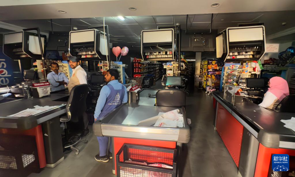 619գڿ׶ʡе豸ֹͣת