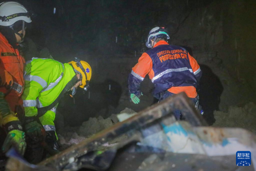 621գ߶ʥ߶ʡԮԱѰֺҴߡ»緢߶ͳͼ